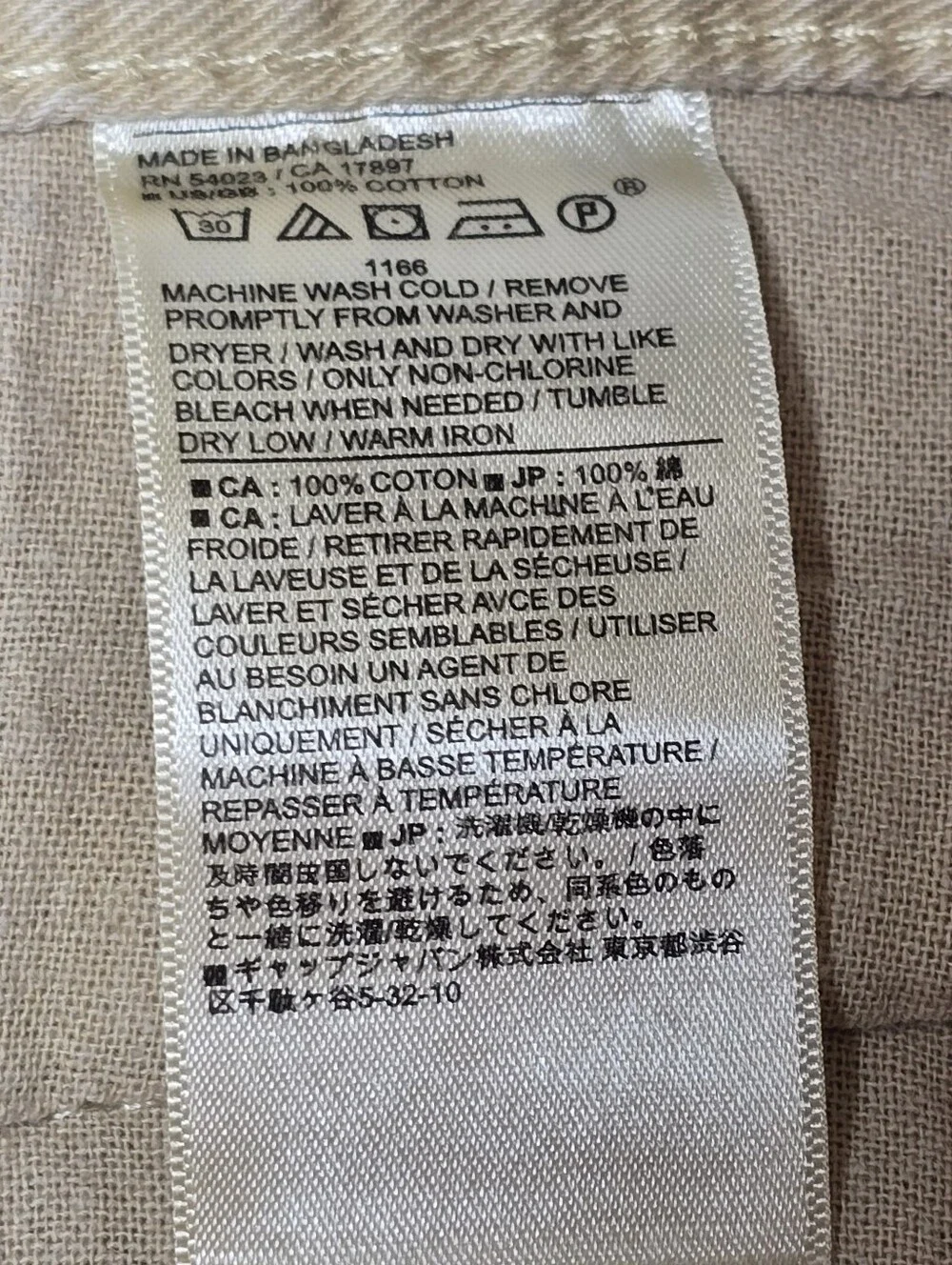 Banana Republic Men 33 Surplus Twill Shorts Tan